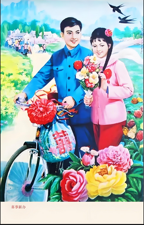 老宣传回收价格